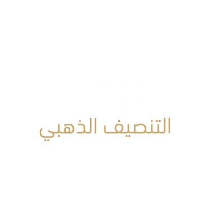 منصة مساند